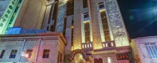 هتل کریم خان شیراز هتل کریم خان شیراز