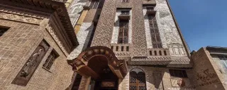 هتل کریم خان شیراز هتل کریم خان شیراز