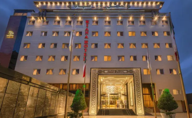 هتل کیانا مشهد هتل کیانا مشهد