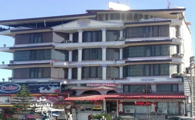 هتل آپارتمان پاتریس چابکسر هتل آپارتمان پاتریس چابکسر