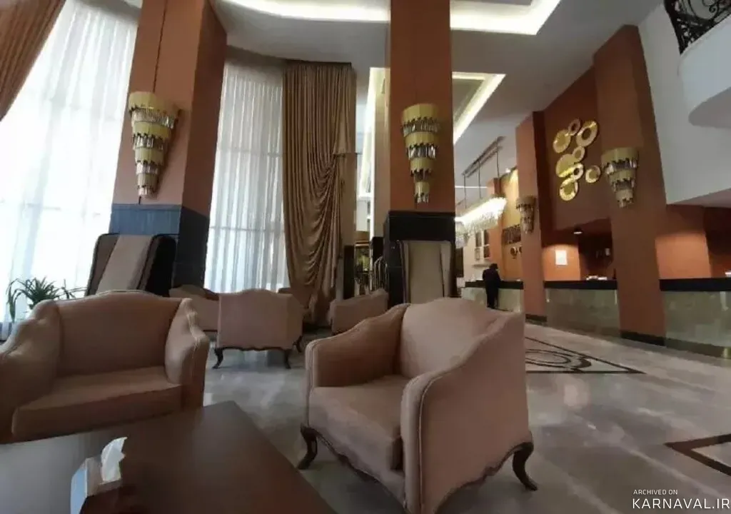 هتل سارینا مشهد