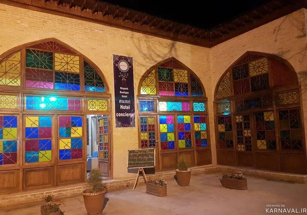 هتل سنتی نیایش شیراز