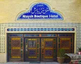 هتل سنتی نیایش شیراز هتل سنتی نیایش شیراز