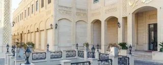 هتل بین الحرمین شیراز هتل بین الحرمین شیراز