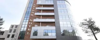 هتل سپهر بیرجند هتل سپهر بیرجند