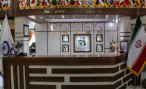 هتل جهانگردی بیرجند هتل جهانگردی بیرجند