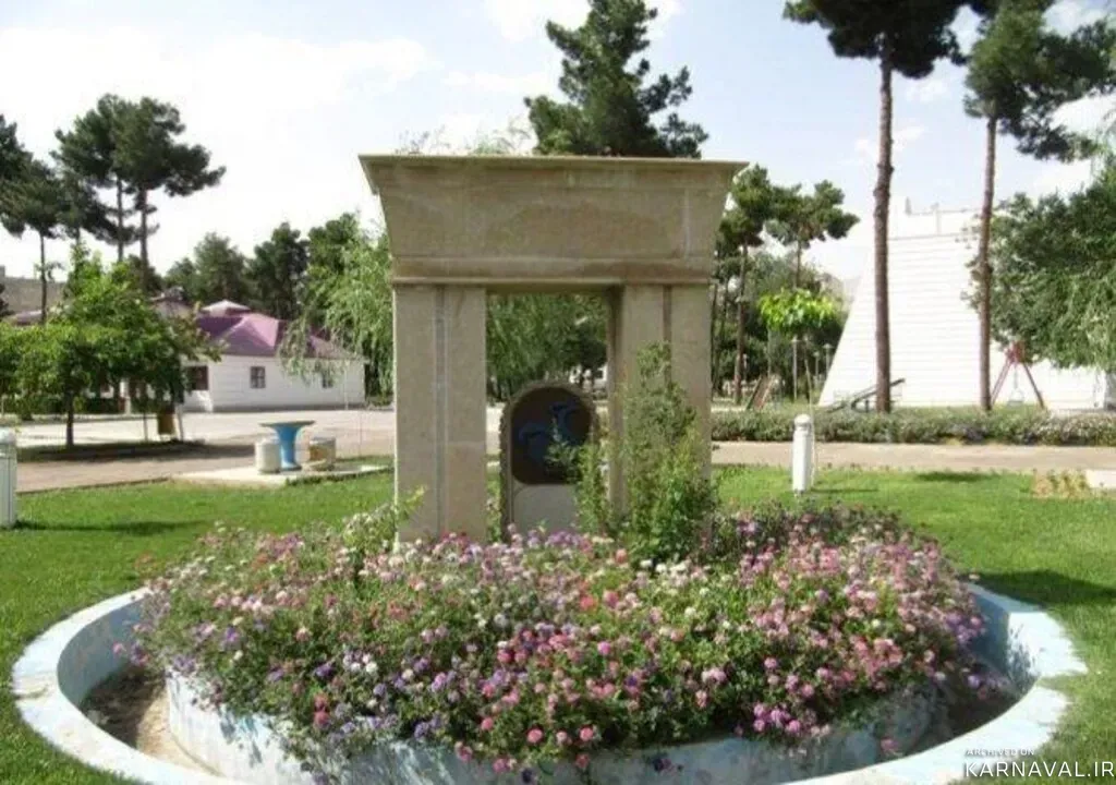 هتل جهانگردی شیراز