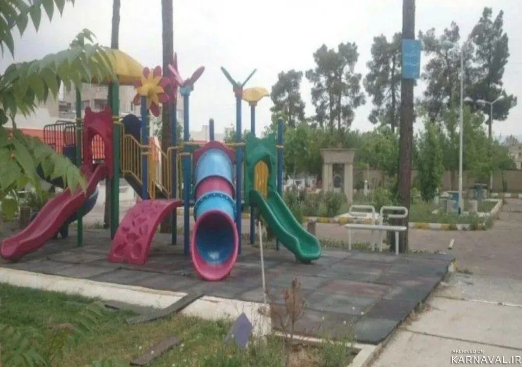 هتل جهانگردی شیراز
