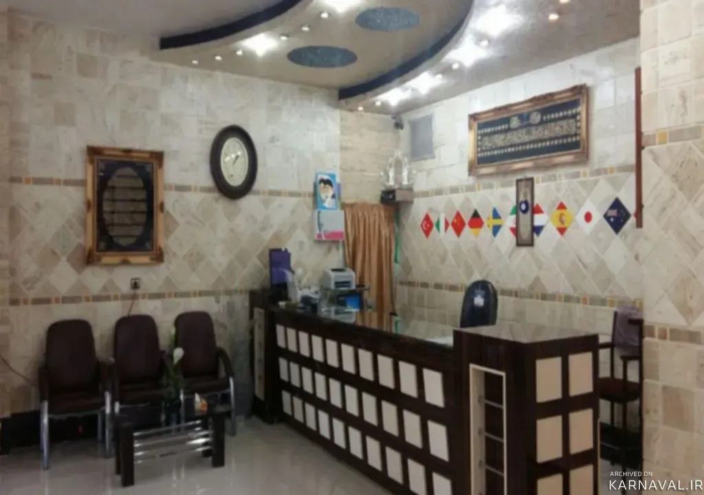 https://media.karnaval.ir/uploads/2024/06/66825.webp