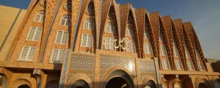 هتل مجلل چهارباغ اصفهان هتل مجلل چهارباغ اصفهان