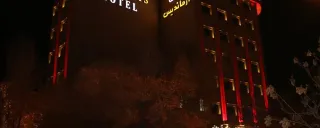 هتل آرماندیس اصفهان هتل آرماندیس اصفهان