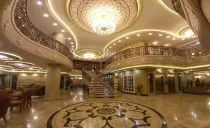 هتل آرماندیس اصفهان هتل آرماندیس اصفهان