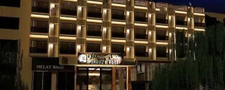 هتل پیروزی اصفهان هتل پیروزی اصفهان