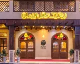 هتل بوتیک ایرمان قشم هتل بوتیک ایرمان قشم