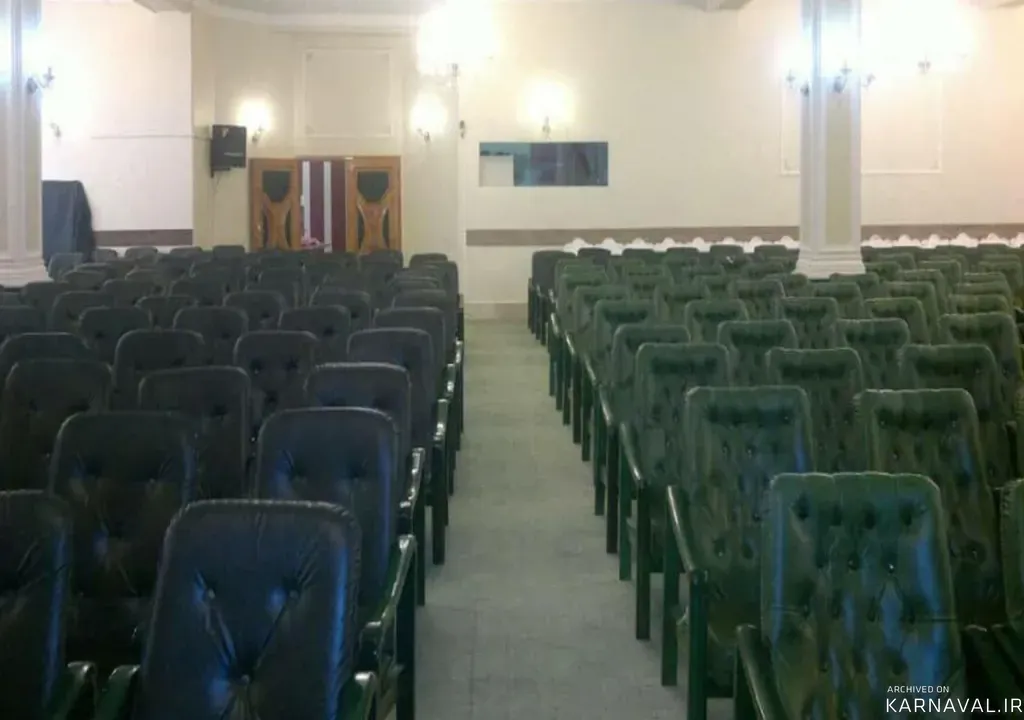 https://media.karnaval.ir/uploads/2024/06/68092.webp