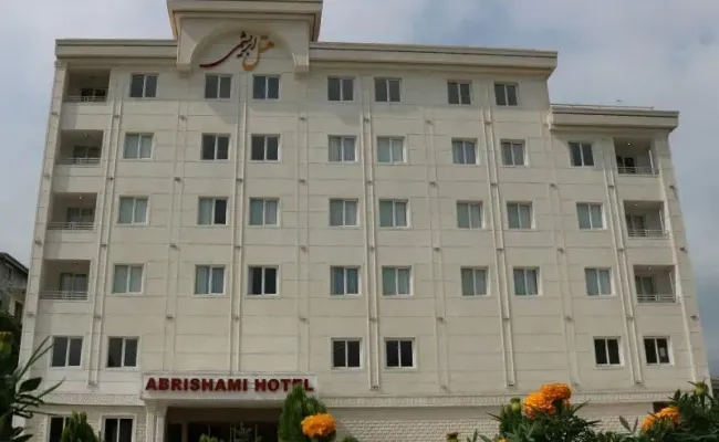 هتل ابریشمی لاهیجان هتل ابریشمی لاهیجان