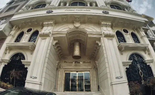 هتل پرشین پلازا تهران هتل پرشین پلازا تهران