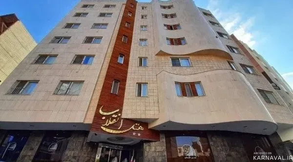 هتل انقلاب مشهد