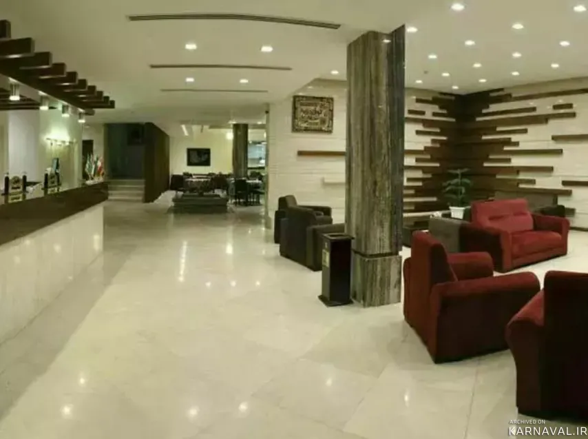 هتل آیران مشهد