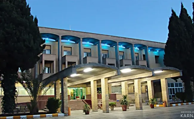 هتل جهانگردی کرمان شعبه 1 هتل جهانگردی کرمان شعبه 1