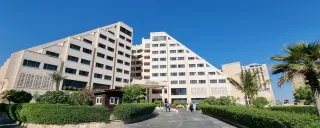 هتل میراژ کیش هتل میراژ کیش