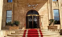 هتل قصر بسطام شاهرود هتل قصر بسطام شاهرود