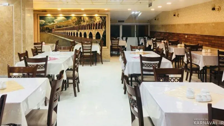 هتل سی و سه پل مشهد