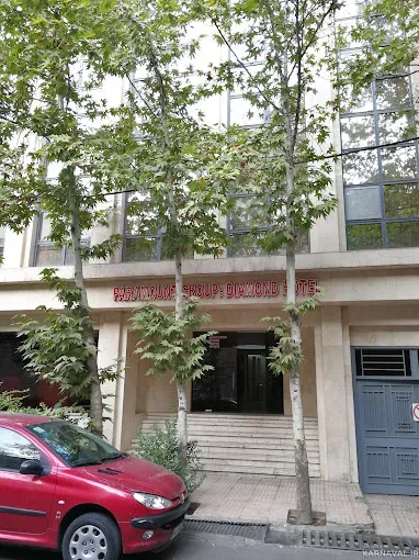 هتل دیاموند تهران