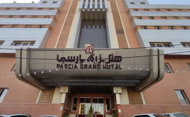 هتل پارسیا قم هتل پارسیا قم