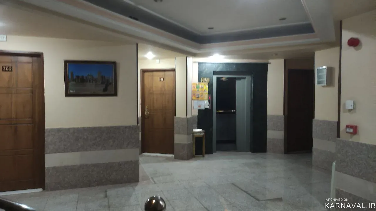 هتل آپارتمان ویستا مشهد
