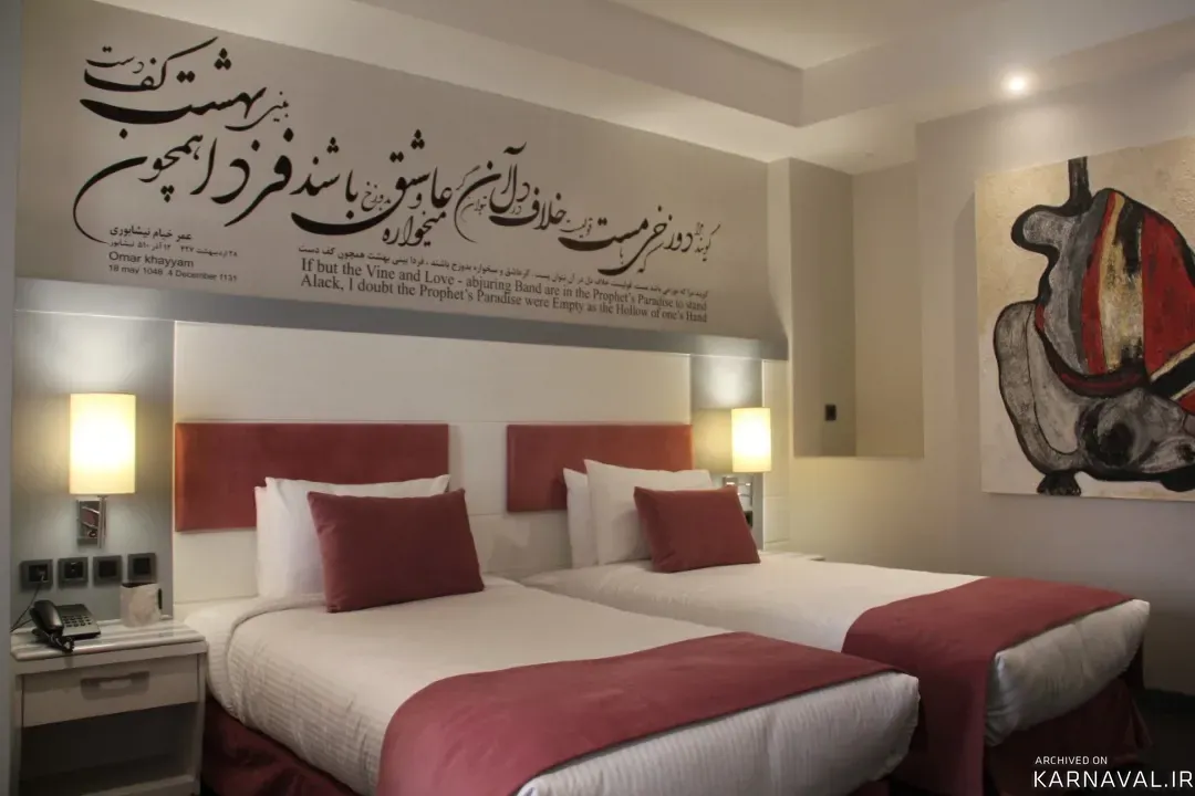 هتل امیر تهران