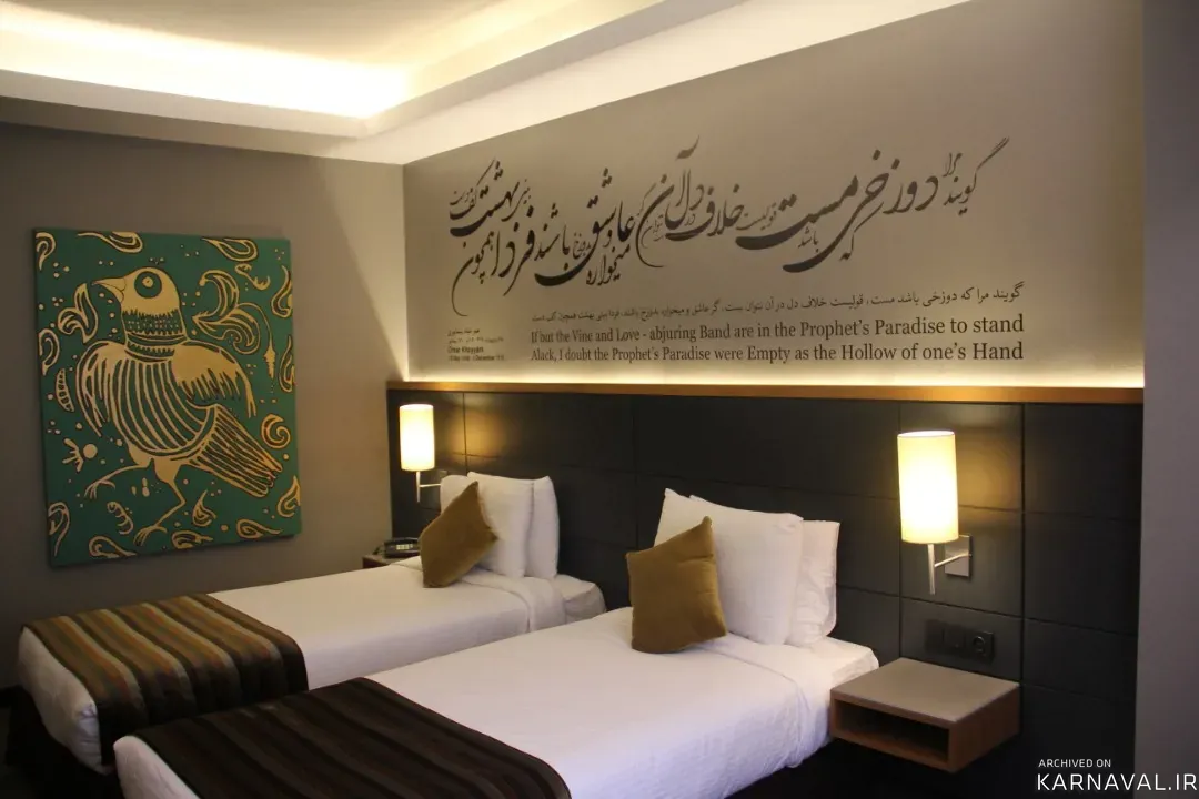 هتل امیر تهران