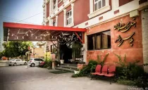 هتل پلاس بوشهر هتل پلاس بوشهر