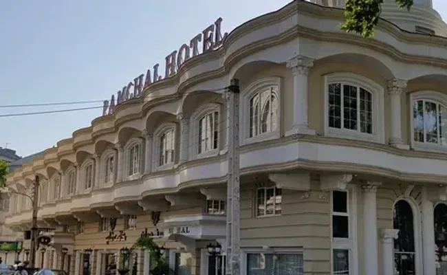 هتل پامچال رشت هتل پامچال رشت