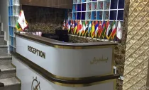 هتل افرا آستارا هتل افرا آستارا