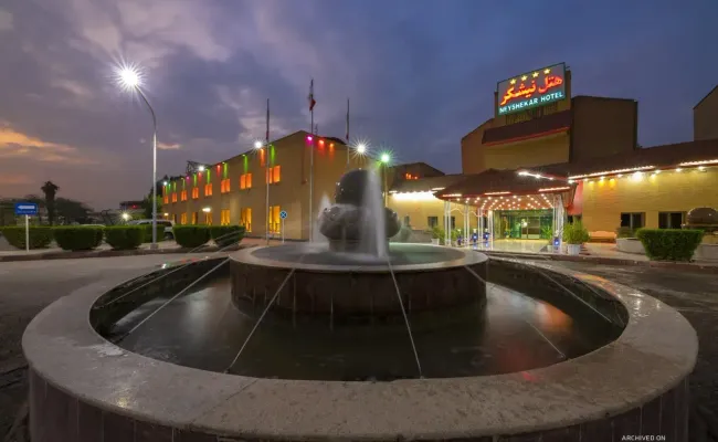 هتل نیشکر اهواز هتل نیشکر اهواز