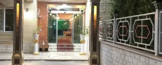 هتل آوان دزفول هتل آوان دزفول