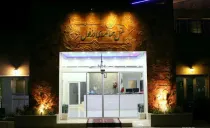 هتل جهانگردی دزفول هتل جهانگردی دزفول