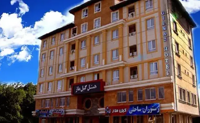 هتل گیل ماز چابکسر هتل گیل ماز چابکسر