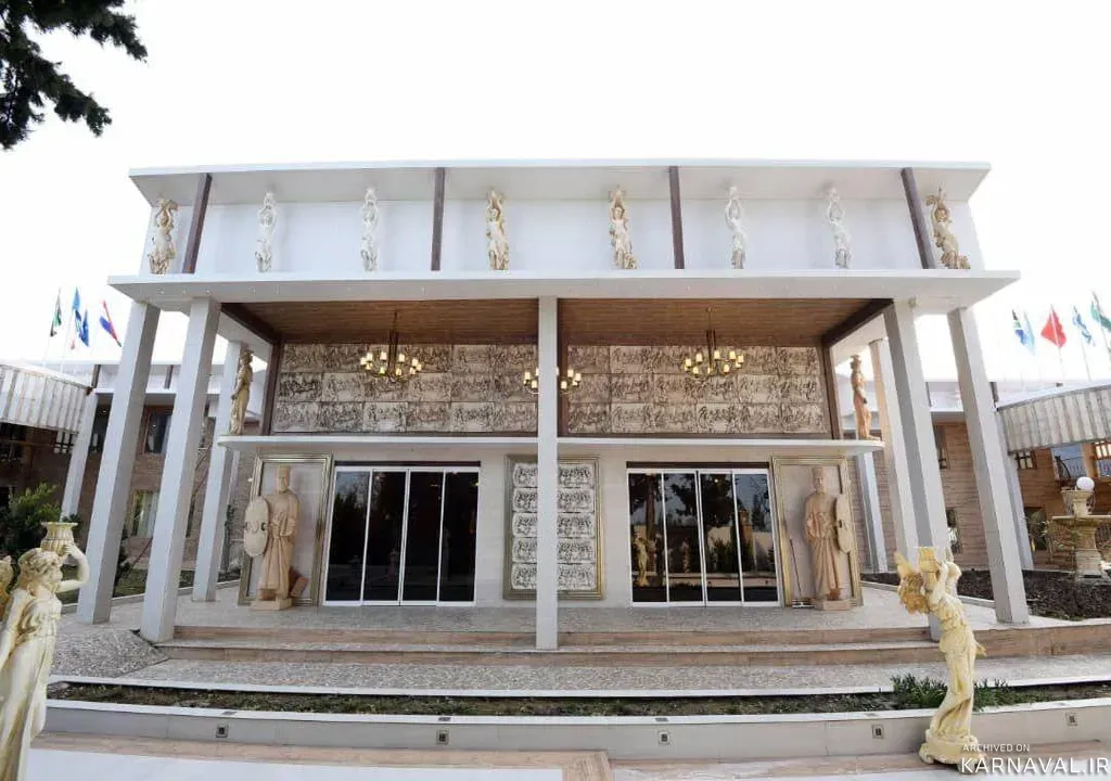 هتل کاخ امیران چالوس