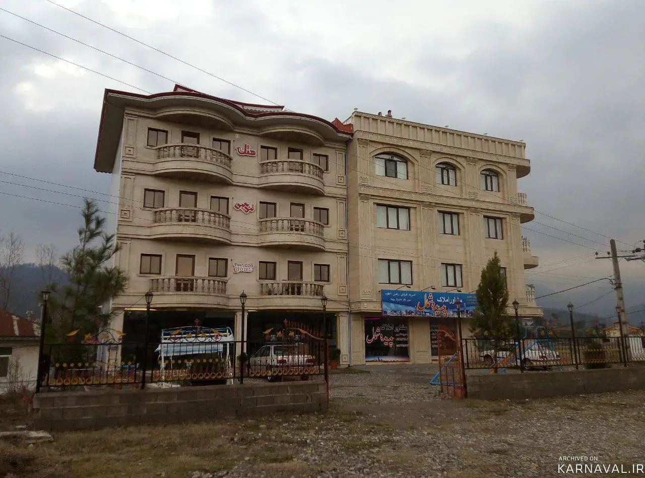 عکس