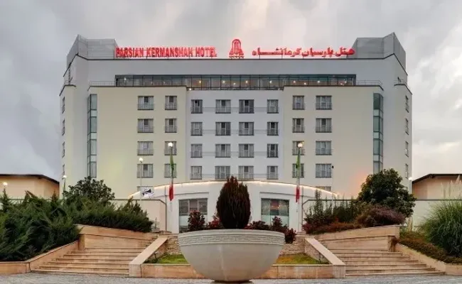 هتل پارسیان کرمانشاه هتل پارسیان کرمانشاه
