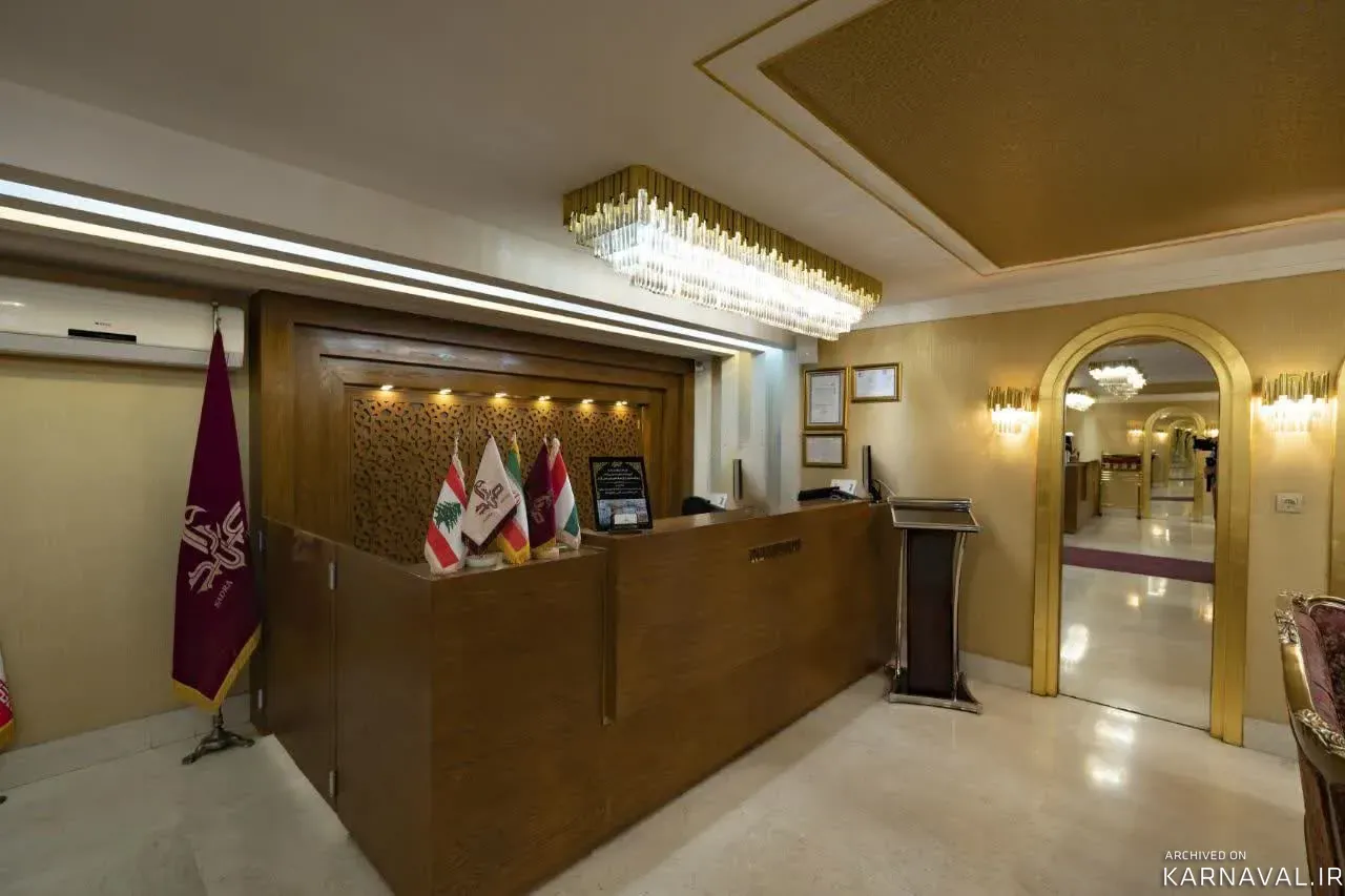 https://media.karnaval.ir/uploads/2024/06/75143.webp