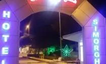 سیمرغ کیش سیمرغ کیش