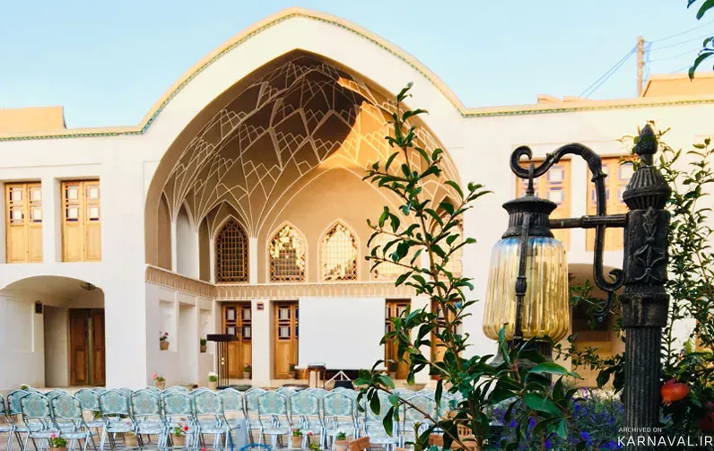 هتل سنتی سرای کاسیان کاشان