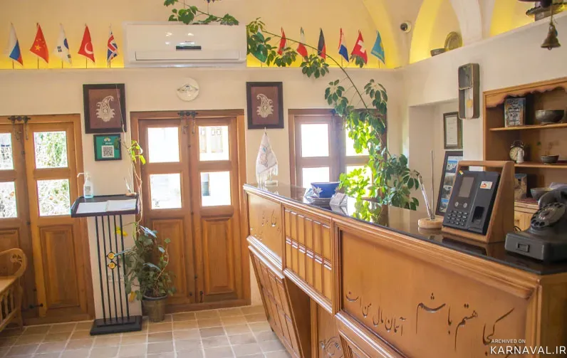 هتل سنتی سرای کاسیان کاشان