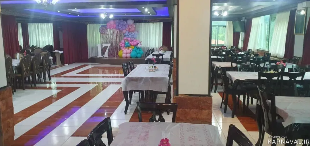 https://media.karnaval.ir/uploads/2024/06/75743.webp