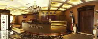 هتل ملل قم هتل ملل قم