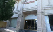 هتل سارینا قشم هتل سارینا قشم