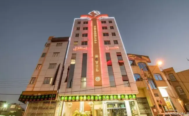 هتل استقلال قم هتل استقلال قم